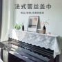 遮盖蕾丝高档跨境罩子