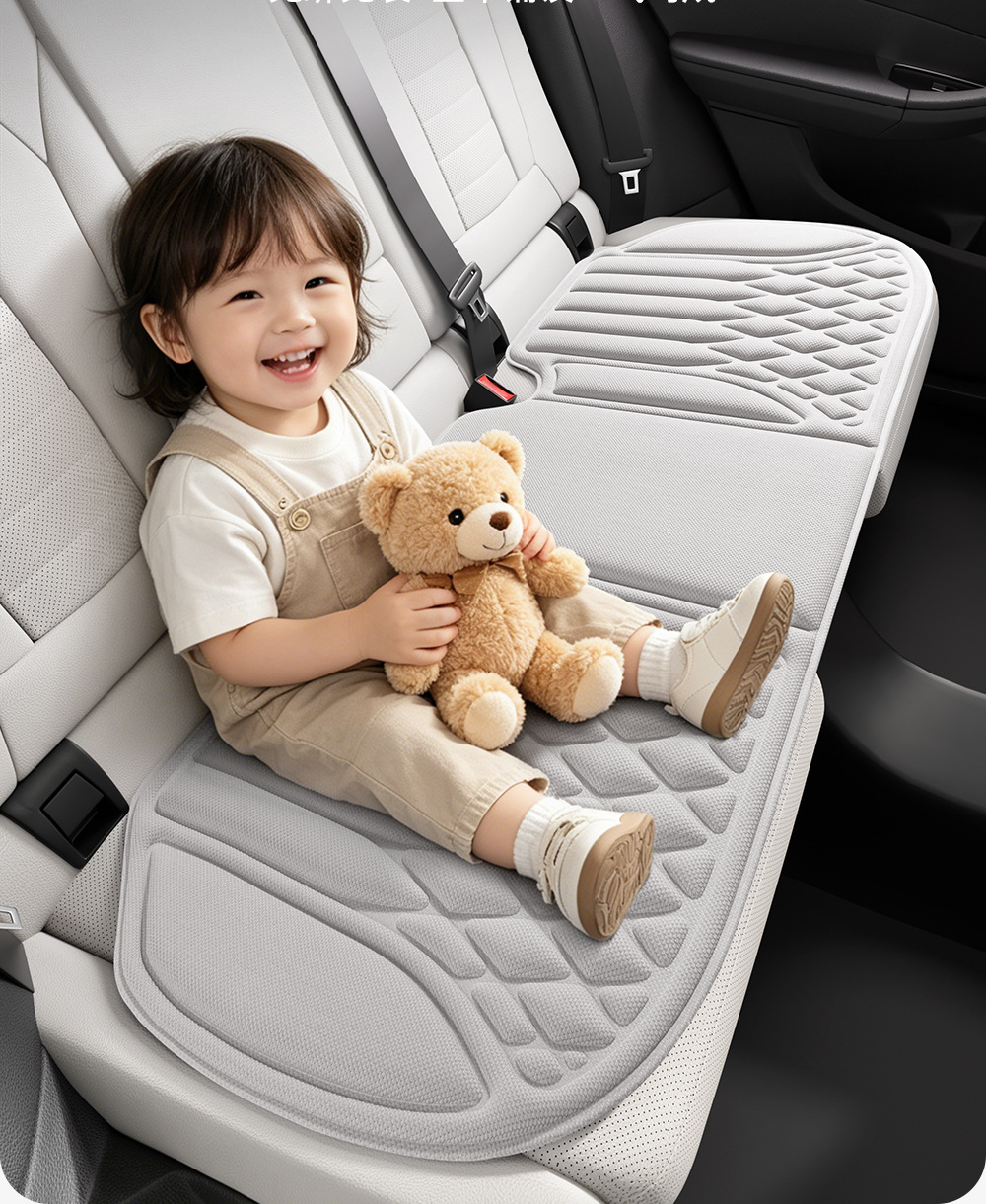 All-season seaweed fiber ice silk car seat cushion, latex seat cushion, summer breathable seat cooling pad, cross-border foreign trade