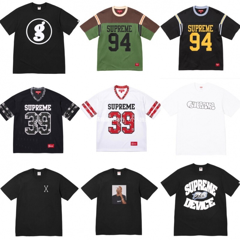 Supreme Trendy Brand Ss25 Short-Sleeved T-Shirt American Street Fashion Short-Sleeved T-Shirt High-Quality Version Supreme Trendy Brand Ss25 Short-Sleeved T-Shirt American Street Fashion Short-Sleeved T-Shirt High-Quality Version