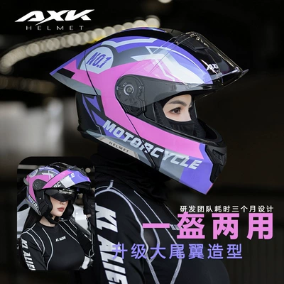 Riding Open-Face Helmet, Winter – Motosiklet kaskı (dəbilqə)