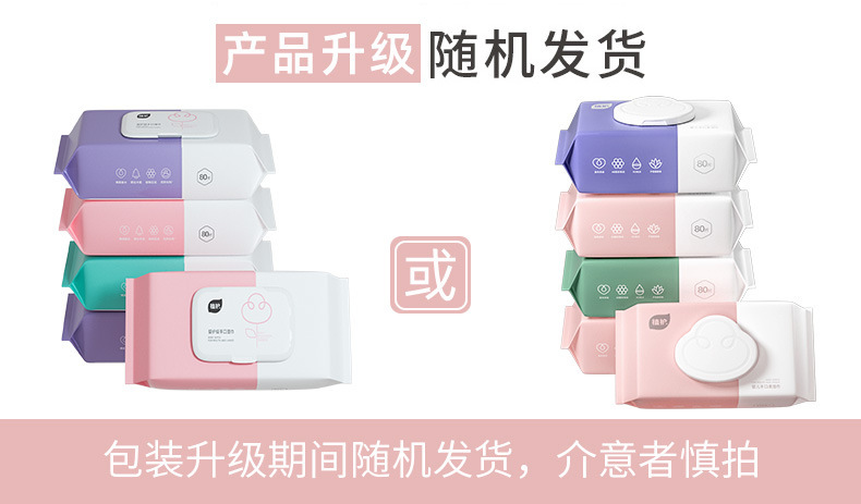 寰淇″浘鐗嘷20220526091323