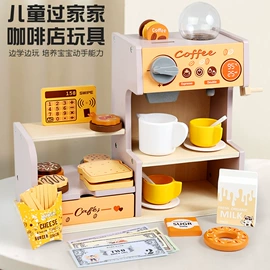其他益智玩具;拼图、拼板;餐厨具玩具