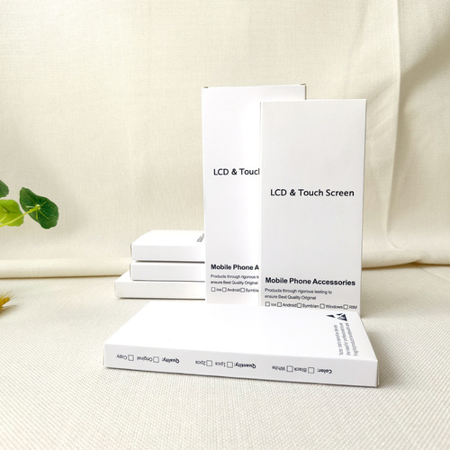 Suitable for Apple mobile phone LCD screen packaging box LCD assembly packaging 5G6G6P7P Apple screen cover packaging