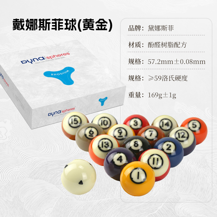 Dinasfi billar chino negro ocho latón color oro platino cristal billar elegante nueve bolas billar
