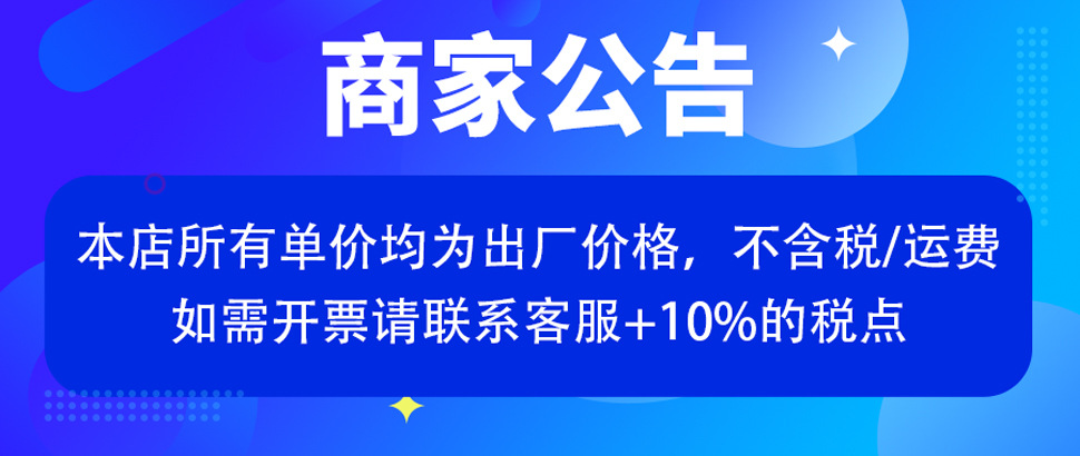 未标题-1