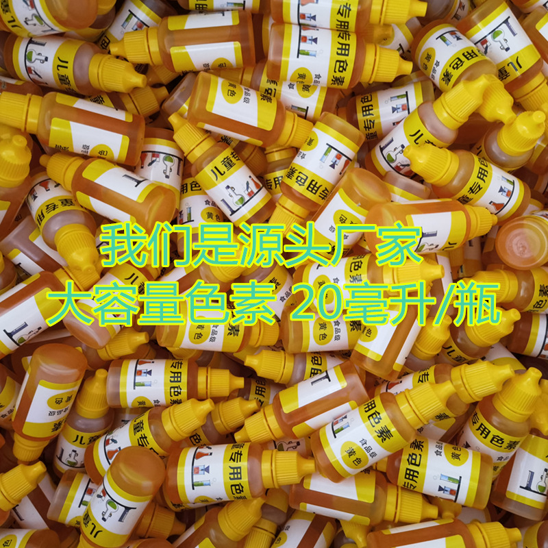 O1CN01mkQeyj1oDWgosujXL_!!4949