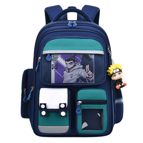 2024 New Boys' Burden-Reducing Backpack for Primary School Students in Grades 1, 2, 3 to 6