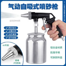 �������ʽ��ɰ�����С�͸߉���ɰ�C���P���s�|��ɳ���͛_ɳ����