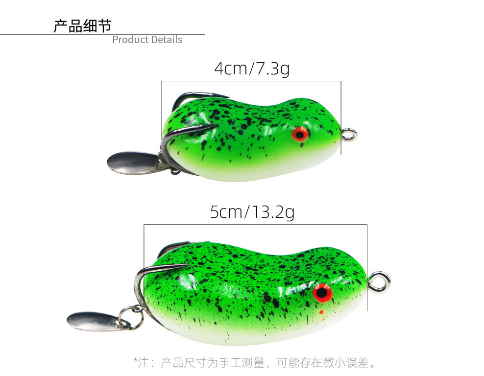 Floating Soft Frogs Fishing Lures Soft Baits Bass Trout Fresh Water Fishing Lure