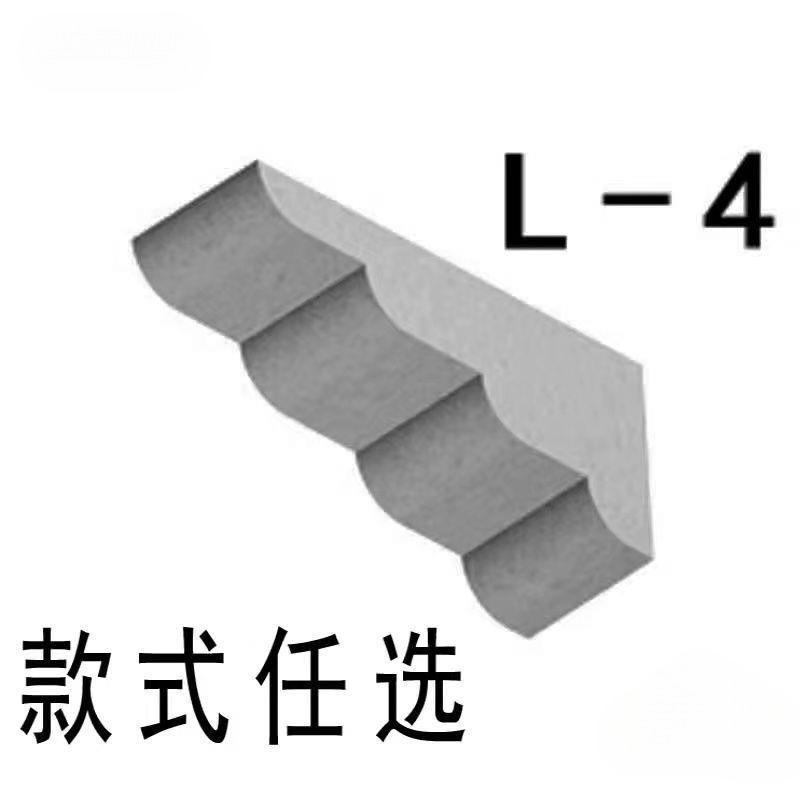 Карниз L-1 300мм