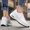 Sports shoes, footwear, sneakers for leisure, white shoes, fashionable soft heel, for running