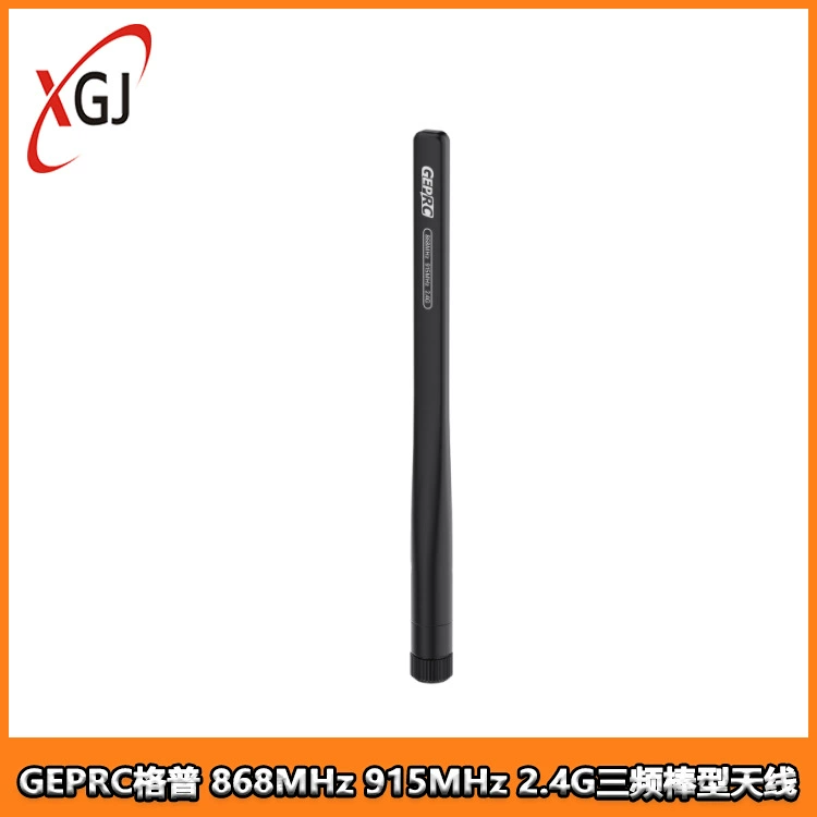 GEPRC Gepp 868MHz 915MHz 2.4G трехдиапазонная стержневая антенна 170мм ФПВ комплект для полётов