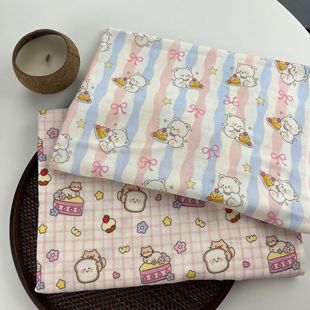 ȫ���p�Ӽ����aӡ�� ��ͨС�ܻ��� ˯�¼Ҿӷ����ӷ���������