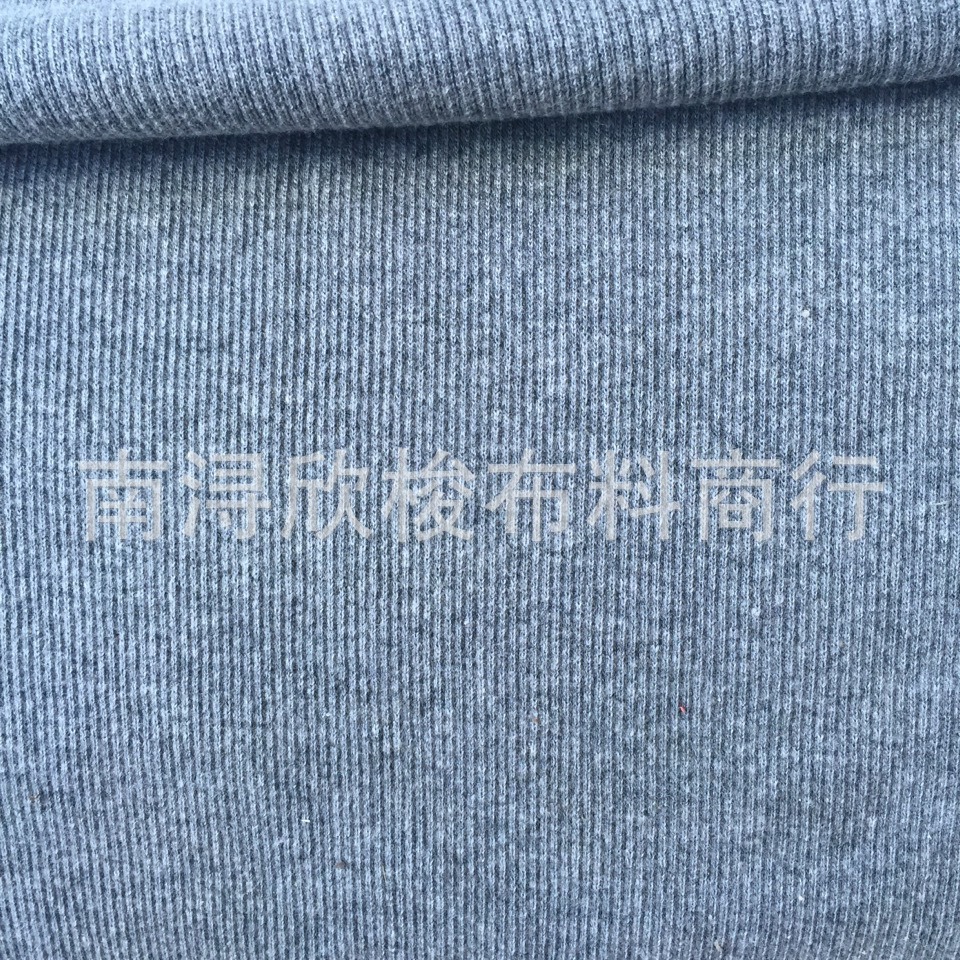 强烈推荐 服装辅料氨纶罗纹罗纹布 1*1平面袖口罗纹布 库存罗纹