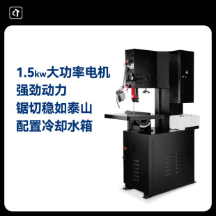 ���F��ƷCTVS400��䏙C����X�C��ʽȫ�Ԅ�ľ��ľ�Ľ����и�C