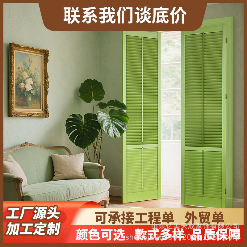 Shutter Doors, Sliding Doors, Wardrobe Doors, Double Doors, Bedroom Solid Wood Doors, Hotel Swing Folding Doors, Color Customization Shutter Doors, Sliding Doors, Wardrobe Doors, Double Doors, Bedroom Solid Wood Doors, Hotel Swing Folding Doors, Color Customization