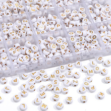 4*7mmӢİ׵׽ˮϴĸdiy̴ͯƷ