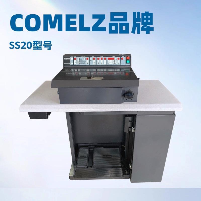 全自动电脑削皮机  SS20  COMELZ克美兹 东莞发货