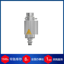 ¹SEETECH·Inline Filter 002658