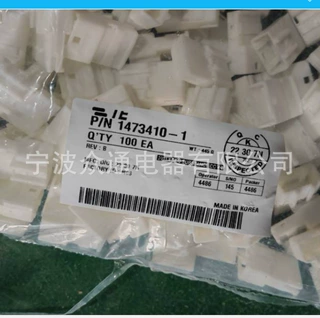 原装连接器   1473410-1   真实库存  1473410-1