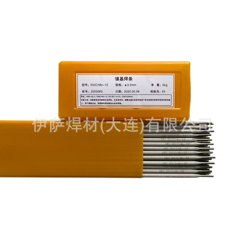 镍及镍合金焊条ENiCrFe-1手工电焊条ENiCrFe-3直条装焊条Ni182