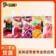 �R�������M�ڰŸ��_�X�mζ��֭�������� ��ͯ��ɫʳƷ���l130g