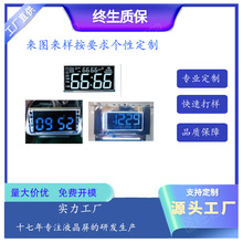 �{�����lcdҺ�����δa���@ʾ���S�ҽzӡ��ɫҺ�������LCDҺ����