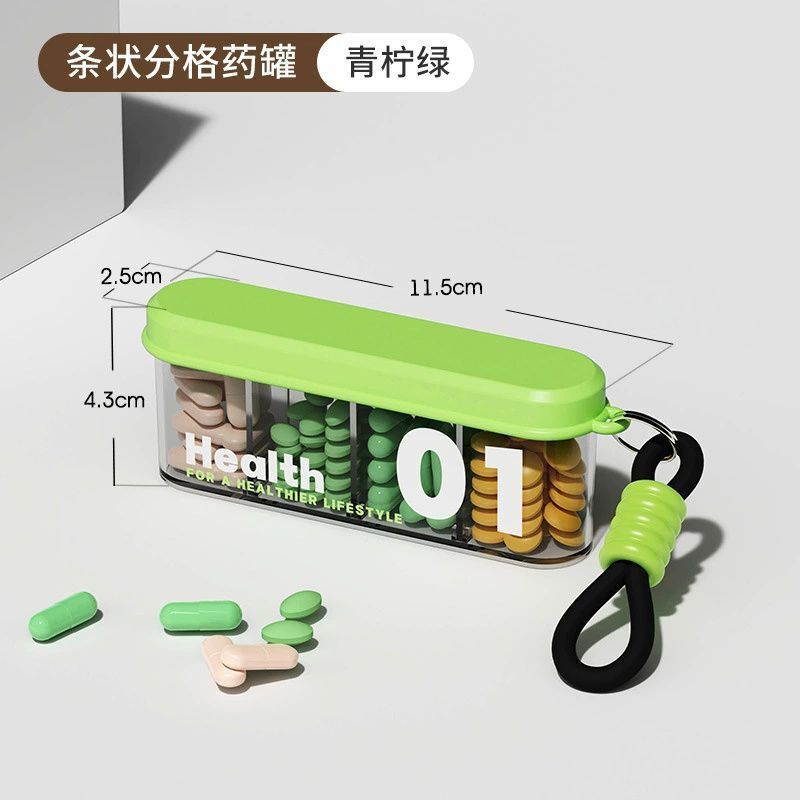 新款分格装便携式药盒外出旅行随身携带迷你药盒密封防尘药物收纳|undefined
