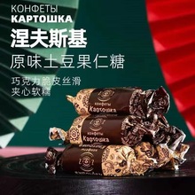 ���_˹ԭ�b�M������˹��Ʒ���������ǹ���ɳ���ɿ����ǹ�500��/��