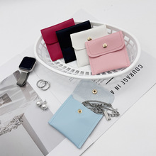 跨境珠宝首饰袋荷包袋防水按扣袋加厚细腻绒戒指项链饰品收纳袋子