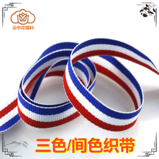 ��]�t���{ƽ�y�gɫ�������b����o������������Зl���Ǝ��쎧