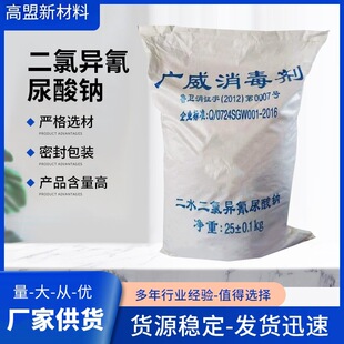 �S��ֱ�N���ȃ�����60%ˮ̎���h�������ȸ�Ч���� ���Ȯ��������c