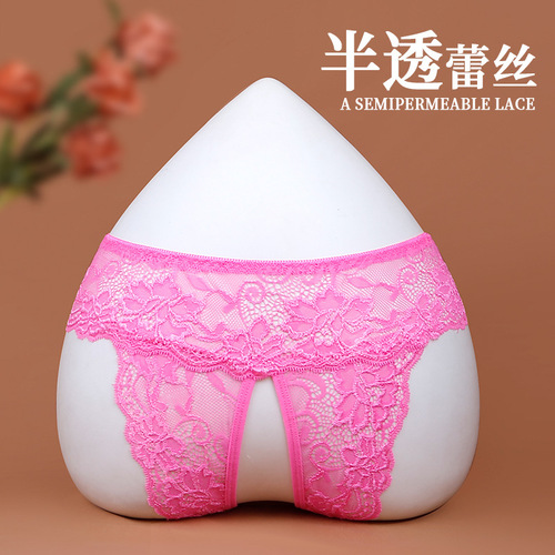 Yan Beiwei wholesale large size sexy thong hot girl underwear women's lace temptation transparent pure lust style 116