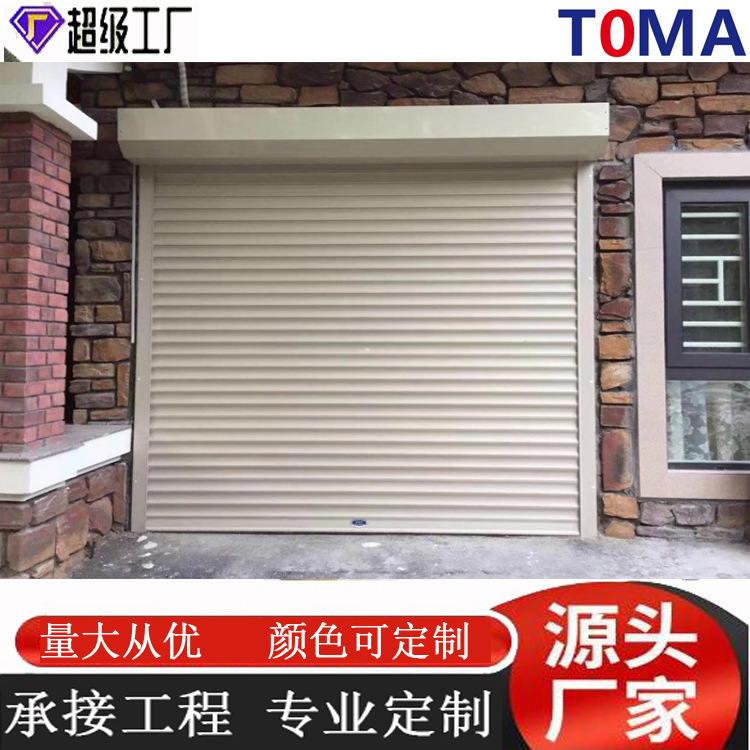 Villa Window Anti-theft Rolling Shutter Window Sunshade Window Shutter Window Aluminum Alloy Electric Rolling Shutter Door Electric Rolling Shutter Window Villa Window Anti-theft Rolling Shutter Window Sunshade Window Shutter Window Aluminum Alloy Electric Rolling Shutter Door Electric Rolling Shutter Window