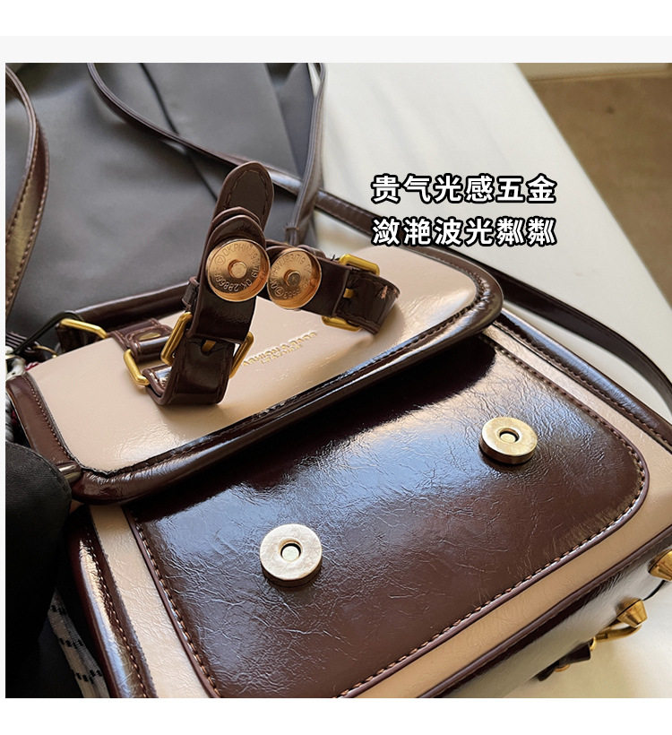 Túi xách nữ dáng vuông nhỏ đa năng phong cách retro, túi đeo vai và đeo chéo tiện lợi — Màu be với cà phê không có mặt dây chuyền, Màu cà phê không đồ treo, Màu đen không có đồ treo, Màu be với cà phê có mặt dây chuyền chi tiết 5