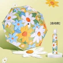 �¿�����Сľ��Ů�͹�Ψ�����z��������⾀�ͮ���ꖂ�������