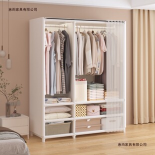 ���������ҽ����ͺ��י��ӷ��m�ռ{������ӳ��ⷿ���Y������