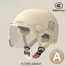 ���l�J�C����늄��ƿ܇�^��Ů�п��ļ�ͨ���ļ�����ñ���^��