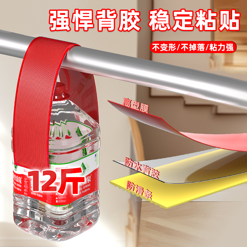 階段ステップマット幼稚園安全階段滑り止めストリップ PVC 自己粘着タイルステップ子供保護滑り止めストリップ|undefined