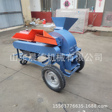 食用菌菇木粉碎机 420型双料口木屑树枝削片机