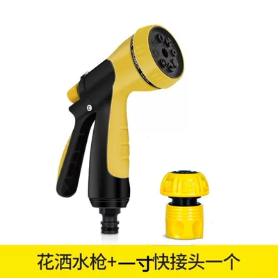 pressure water gun sprinkler spray — High pressure car wash water gun - d3-water-gun-water-gun-1inch-water-connection