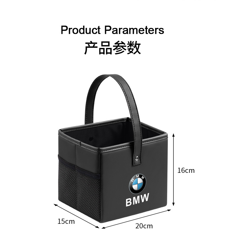 Suitable for Haval F7, Big Dog, H6, First Love, M6, Nezha, Red Rabbit, Cool Dog car storage box, armrest box, seat storage box