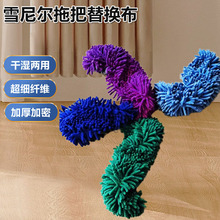 ѩ�᠖�ϰ���Q��ëë�x�m���^���øɝ���üӺ���Qƽ���ϰѲ�