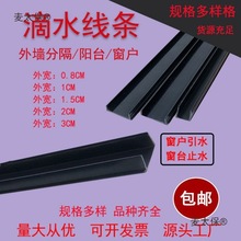 �S�һ𱬵�ˮ���l�ָ񾀲��ֹ̨ˮ�lPVC���ϗl���B �⠝����̫��