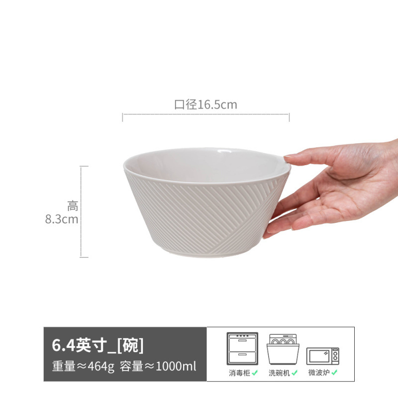 Tazón de cerámica de estilo retro, tazón para ensalada de estilo japonés, tazón para uso doméstico, tazón para fideos instantáneos, vajilla, tazón para sopa de lujo ligero y de alta calidad, tazón para arroz.