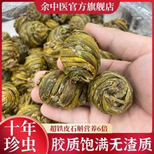 ��ɽʯ�����xʯ�������ɗlƷ�N��ɽ���w���z�|Mȫ�����o��