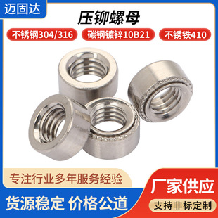 ���T��ĸS/CLS/CLA/SP-M2-M12-1-2-3���P��X�۾o��ĸA2-70���m��