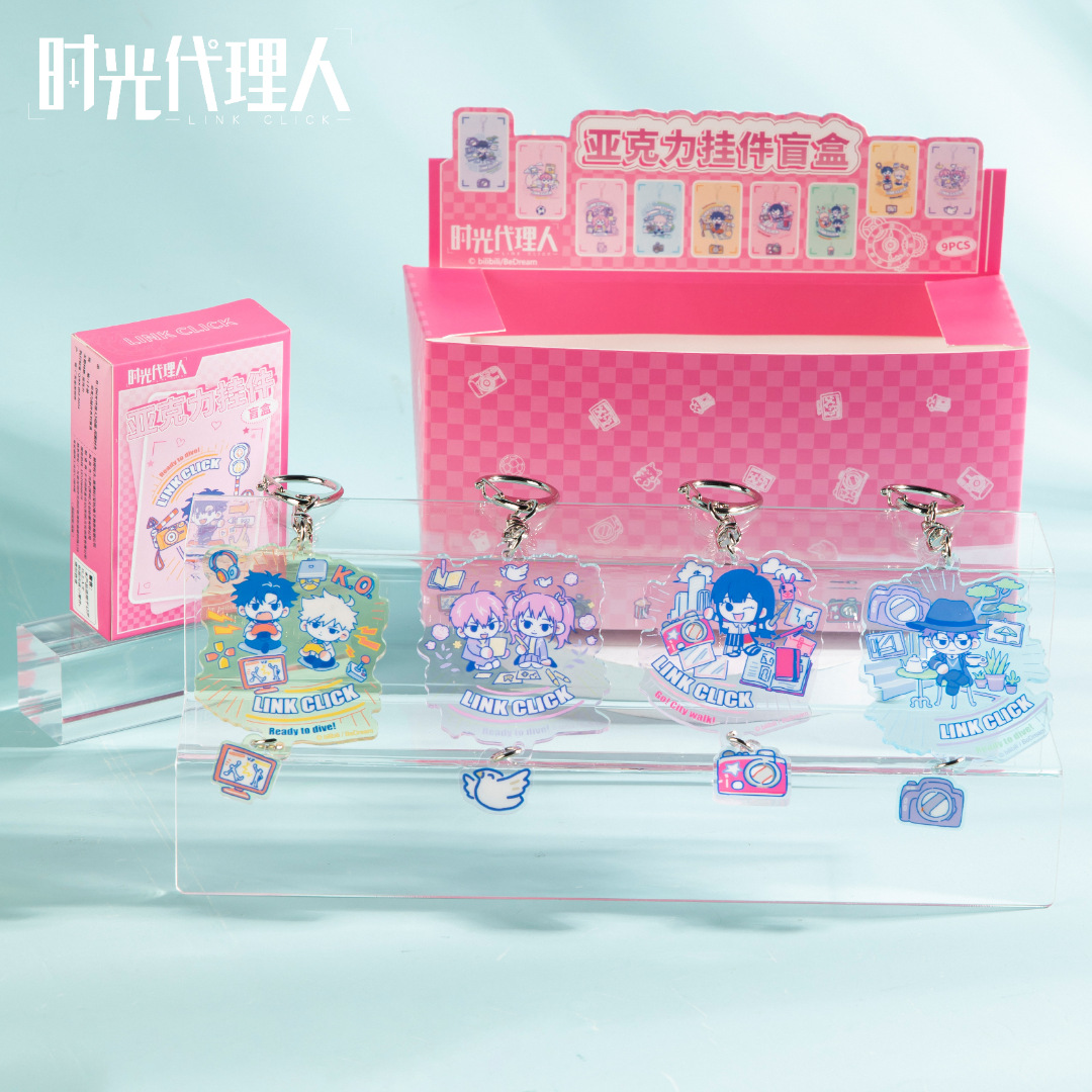 Genuine "Time Agent" animation leisure time acrylic pendants box…