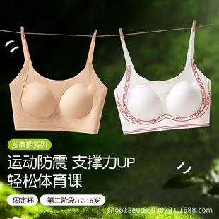 �۵�Һ�[����Ů���³����ЌW�����玧������������´��̶�������