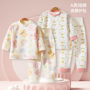 �냺�������bȫ�޸����o����ѝ��Ů�����L����w˯�¼��ރ�ͯ���b